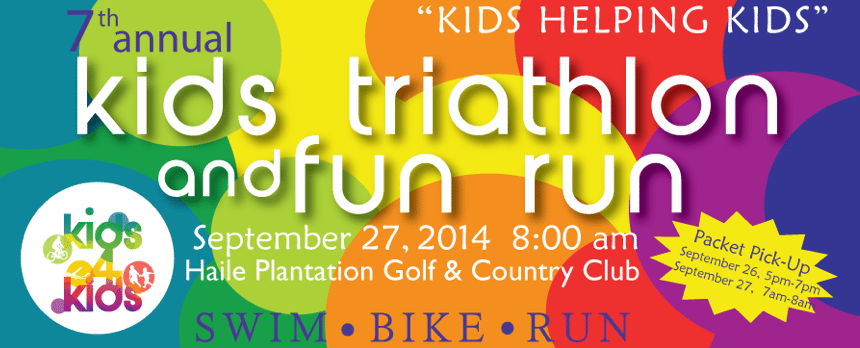 Kids4Kids 7th Annual Kids Triathlon